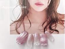アグニークリッシェ(Agunik Riche)/【マーメイドネイル】