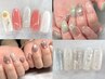 【新規】定額Bコース16種類☆季節のアート/流行デザイン/色替え◎