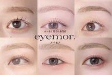 アイモア 刈谷店(eye mor.)