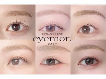 アイモア 刈谷店(eye mor.)