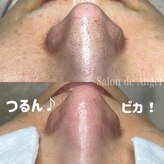 サロン ド エンジェル(Salon de Angel)