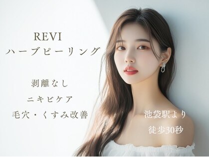 アンジュネスの写真