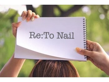 リトネイル 綾瀬(Re:To Nail)