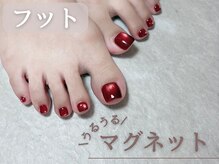 ハンドネイルができない方に、フットネイルも人気です