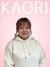 Mネイルアンドカフェ シェレステ&nbsp;KAORI 