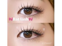 エスティバン 心斎橋(ESTIVANT)/エクステデザイン