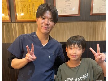 いぶき整体院 富山掛尾店/