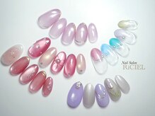 リシエル 手稲店(RiCIEL)