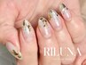 【 HAND 】定額デザインネイル　S　7000円