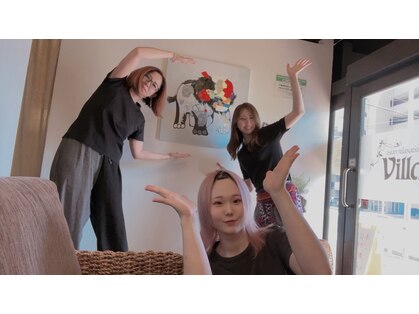 アジアンリラクゼーション ヴィラ 守山森孝店(asian relaxation villa)の写真
