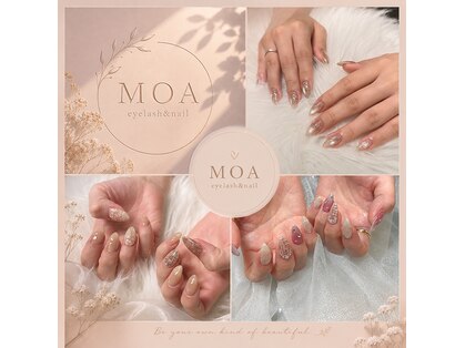 モア(MOA)の写真