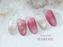 ラグジュアリーネイル ハローズ(HAROSE)
