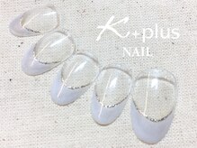 ケープラスネイル(K+plus nail)/定額60分コース★初回7150円