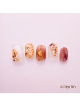 シルニー リム(Silny rim)/やり放題