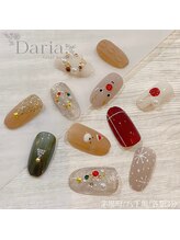 ダリア トータルビューティー(Daria. total beauty)/クリスマス　ツリー　トナカイ