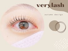 ベリーラッシュ 錦糸町駅前店(VeryLash)/次世代まつげパーマ