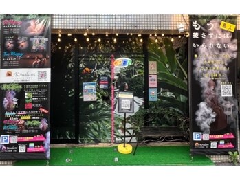 ヘッドの神様フットの神様 石垣島/