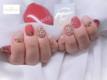 チョアネイル(Choa Nail)/ChoaNail ~ツイードネイル~