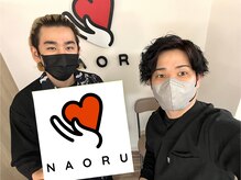 ナオル整体 浦添院(NAORU整体)/20代　男性　腰痛