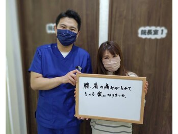 心身堂整体院 泉ヶ丘院/整体/肩こり/腰痛/ダイエット