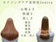 ジェントラ(Jentra)の写真