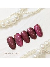 カシワビューティーココ(kashiwa beauty coco)/プチアートコース