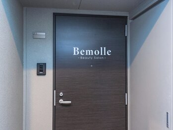 べモーレ 上本町 谷町九丁目(Bemolle)/Bemolleの看板が目印♪