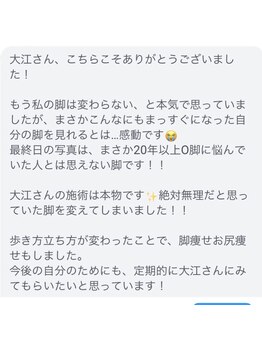 スタジオゼロ(studio0)/