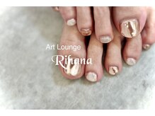 アートラウンジリハナ(Art Lounge Rihana)/