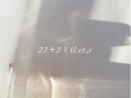 ヴィレッツ 古町(22+2 V1Let,s)の写真