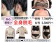 サロンリアンジュ ひたちなか店(Salon Liange)の写真