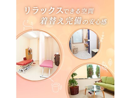 立川カイロプラクティックの写真
