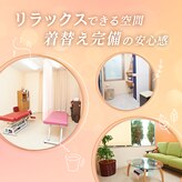 立川カイロプラクティック