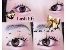 デイジー バイ アルテフィーチェ 梅田(daisy by artefice)/切れ長デザイン♪♪