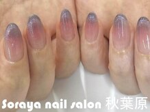 ソラヤ(Soraya)/韓国・ワンホンネイル・秋葉原