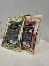 ビジリンヌ/骨盤歪み改善　姿勢改善