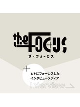 サクラ 本厚木駅前店(SAKURA)/リスクない◎だから選ばれる