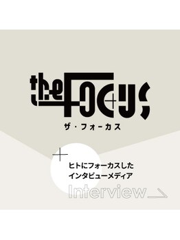 サクラ 本厚木駅前店(SAKURA)/リスクない◎だから選ばれる