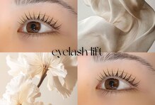 リュウトリニティボーテ(Ryu Trinity Beaute)