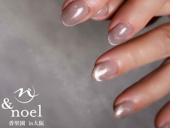 グレージュマグネットネイル