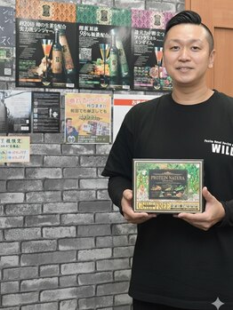 ダイエット アンド パーソナルトレーニングジム ウィル(WILL)の写真/当店大人気の無添加プロテインをスペシャル価格で