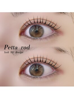 アイモア 江南店(eye mor.)/まつ毛パーマ