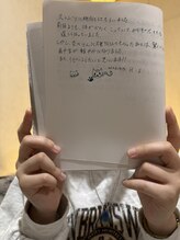 クリスタリオサーナエヌ 自由が丘(crystallo Sana N)/