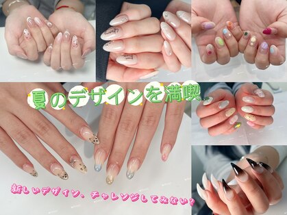 アモリ(Amori)の写真