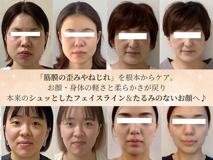 エミルカ 仙台(EMILUCA)の写真
