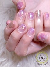 サロンアット(salon@) E MI