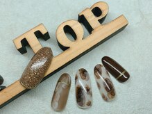 サロン ザ トップ(Salon the Top)/インクdeヒョウ柄 ニュアンス