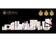 ディレイアザコスメ 新宿マルイ店/direia