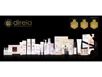 ディレイアザコスメ 新宿マルイ店/direia