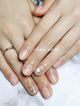 シュポルテ(chou porte)/